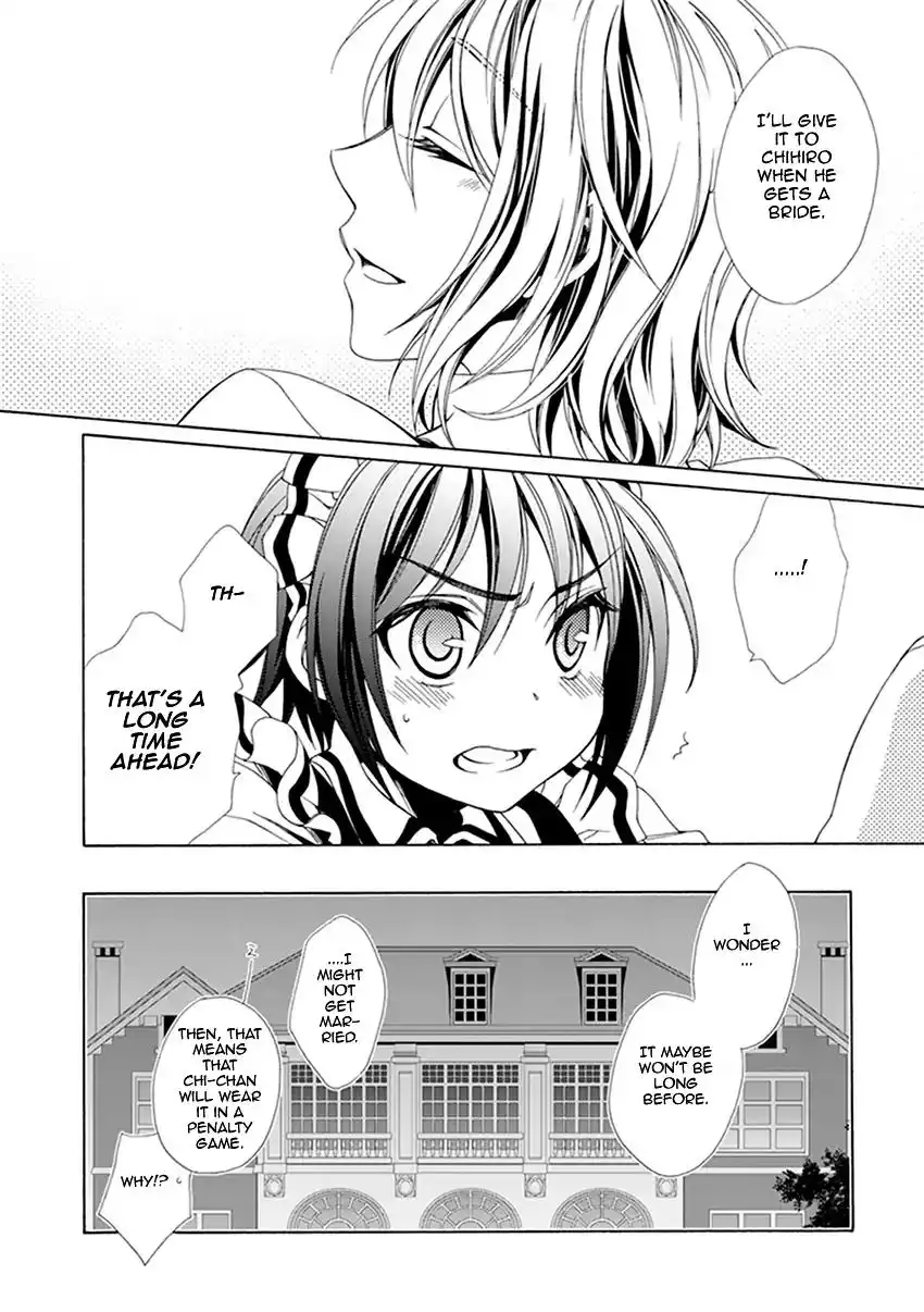 Shounen Maid Chapter 33 23